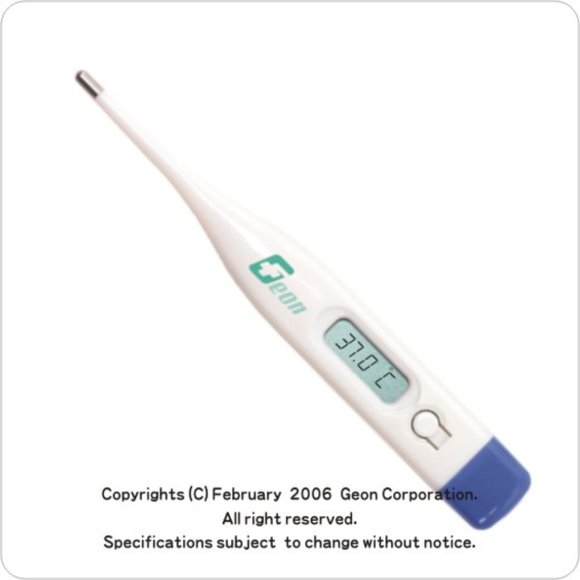 New! Geon Digital‎ Clinical Thermometer - Picture 1 of 1